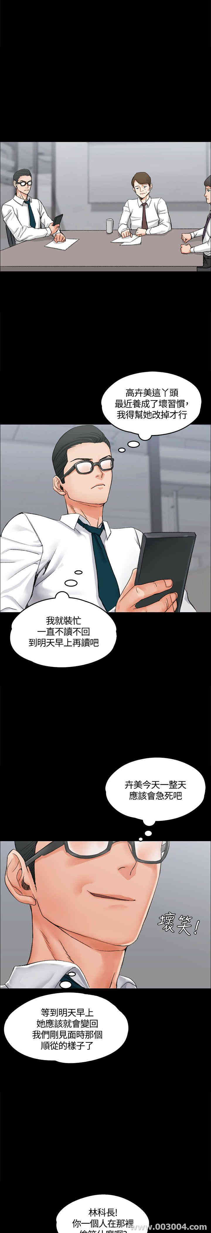 第27张