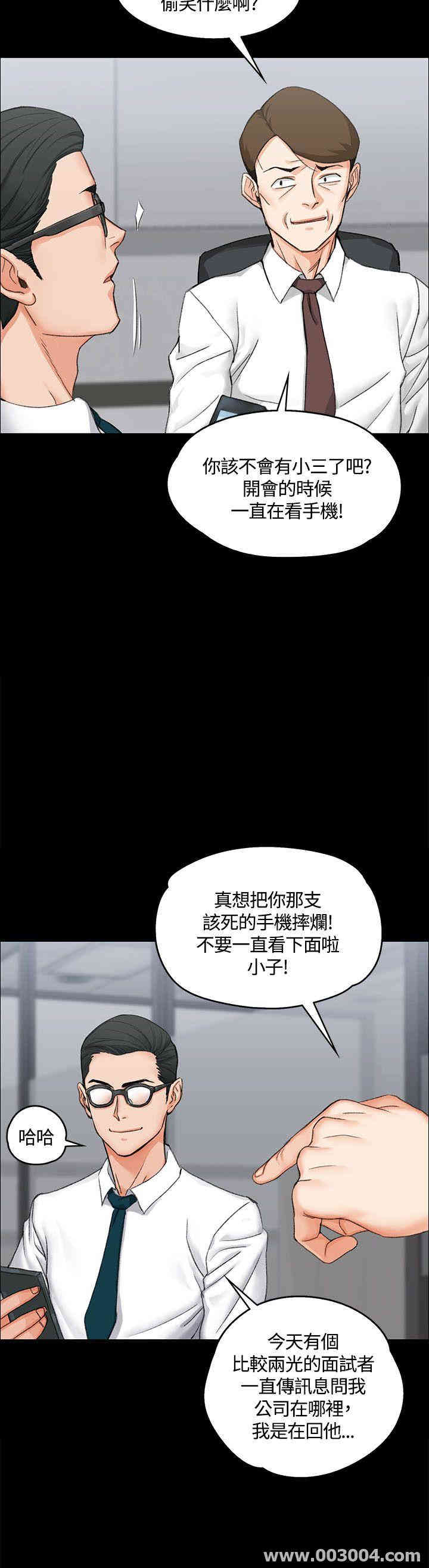 第28张