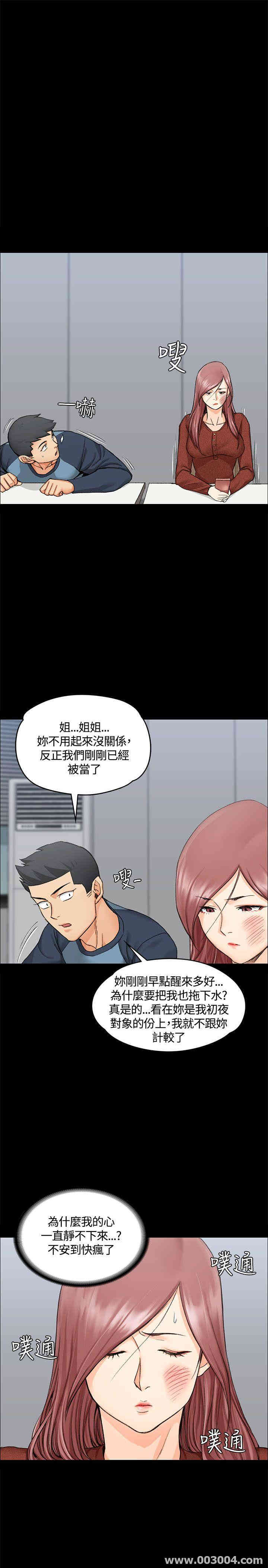 第29张