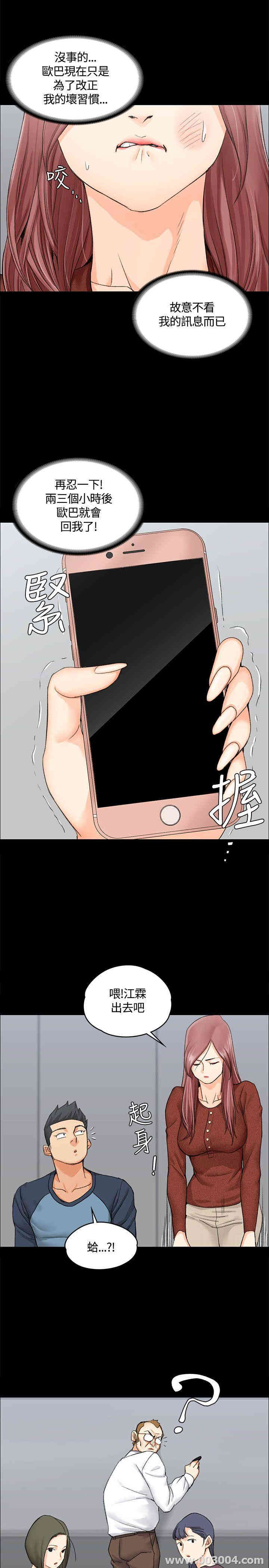 第30张