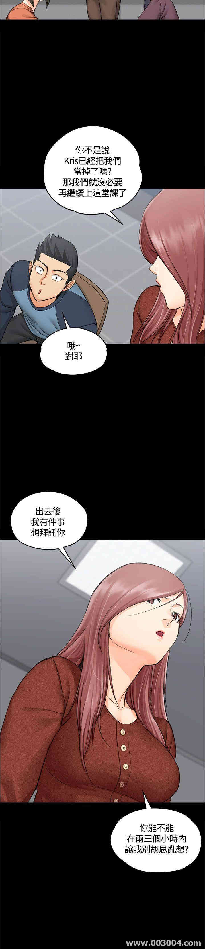 第31张