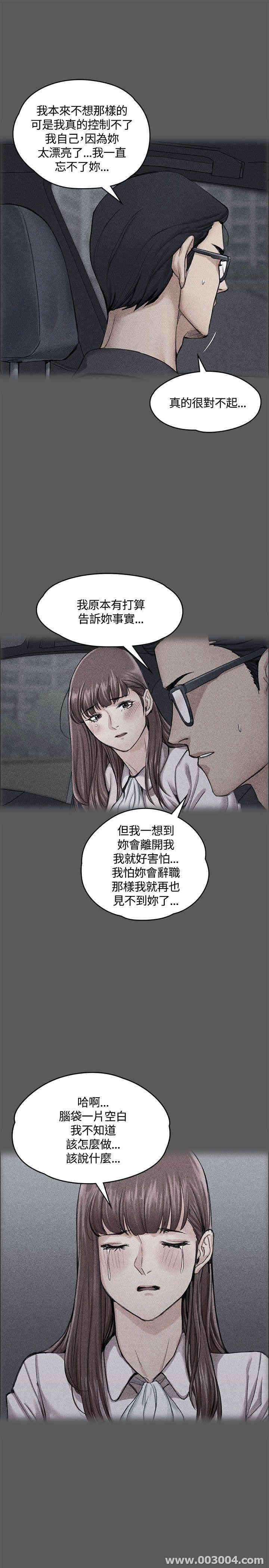 第23张