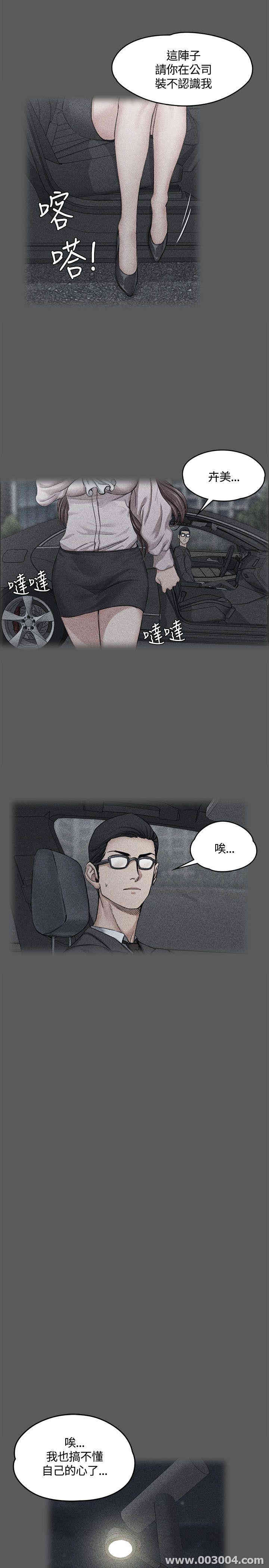 第24张