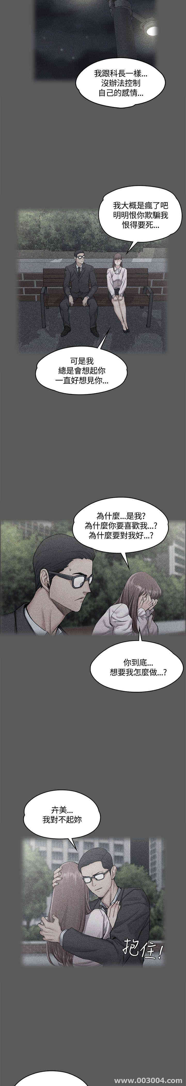 第25张