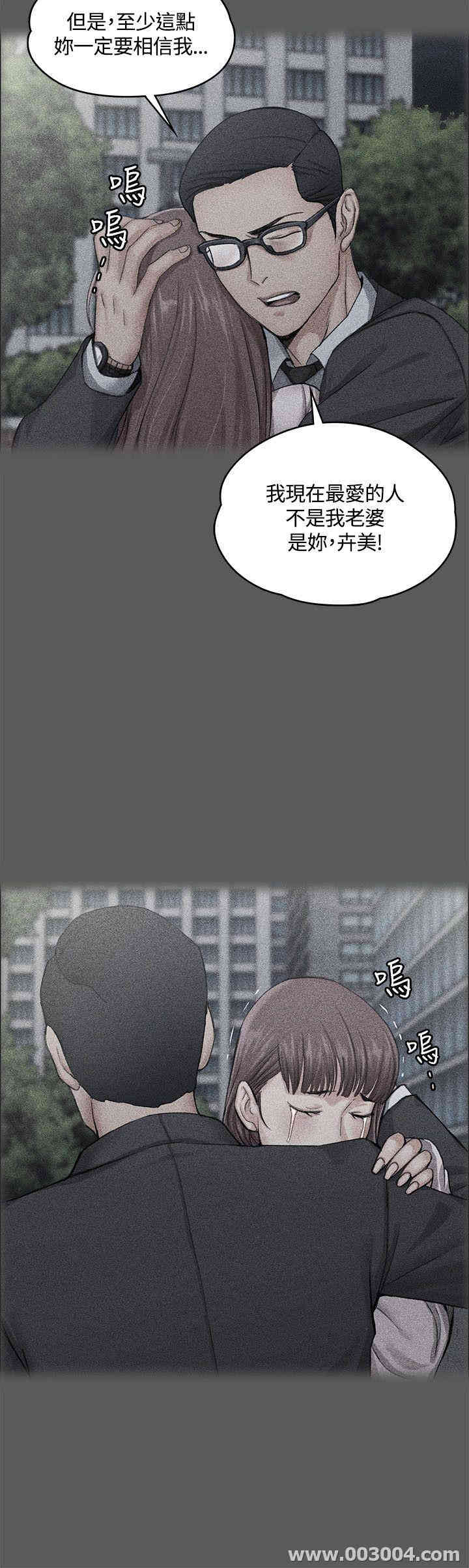 第26张