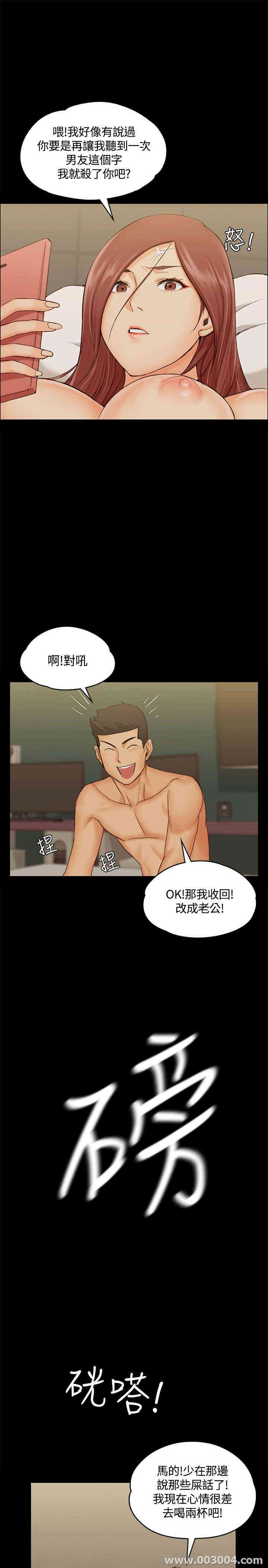 第31张