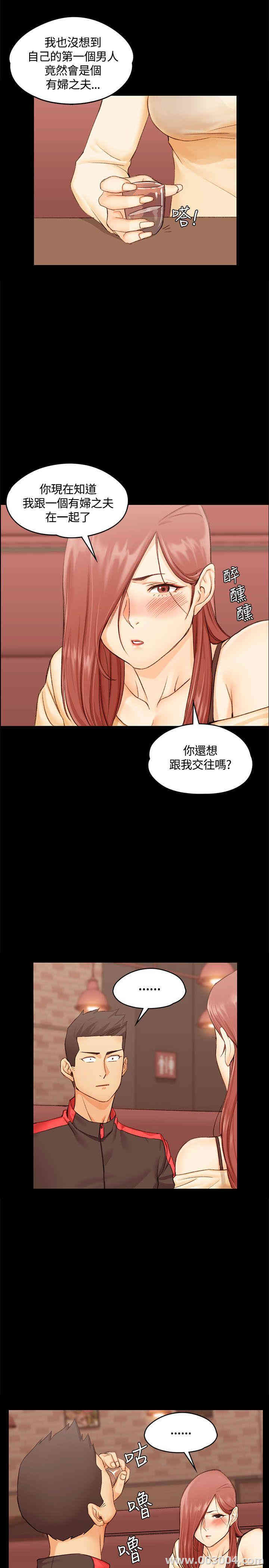 第33张