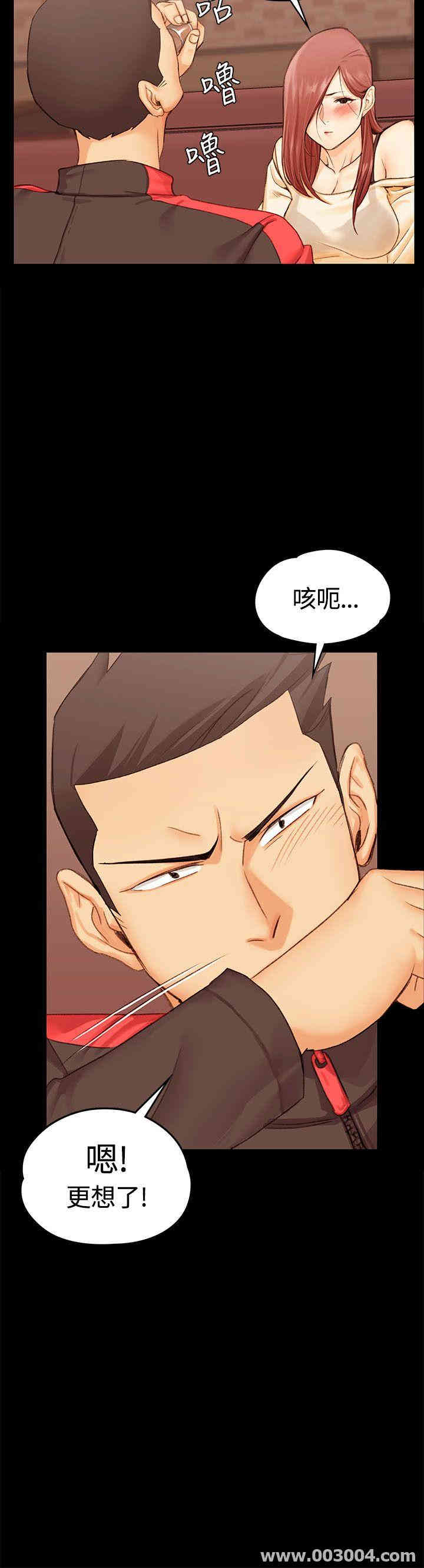 第2张