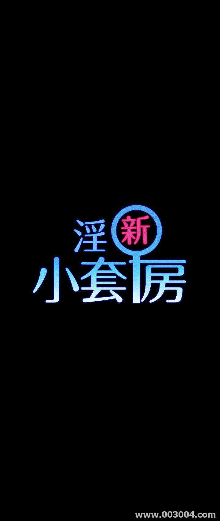 第3张