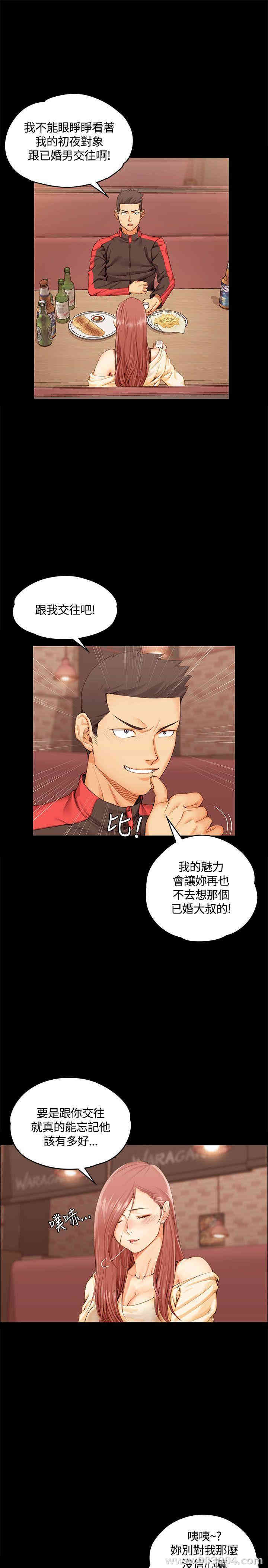 第4张