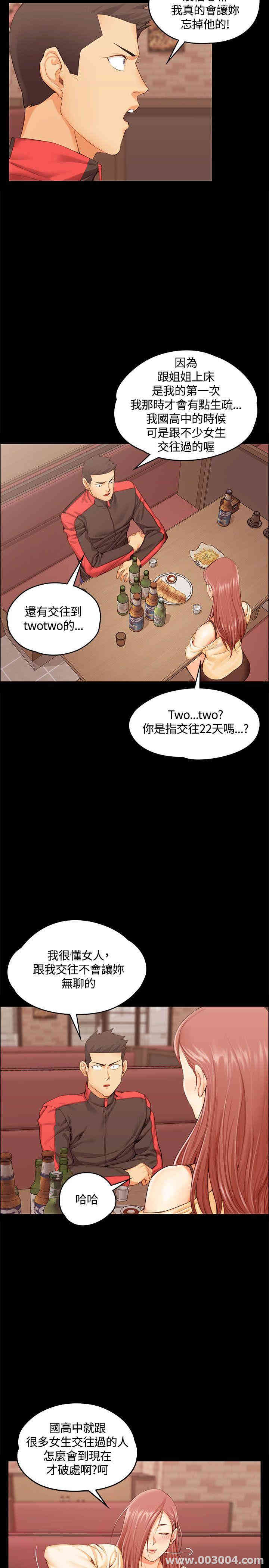第5张