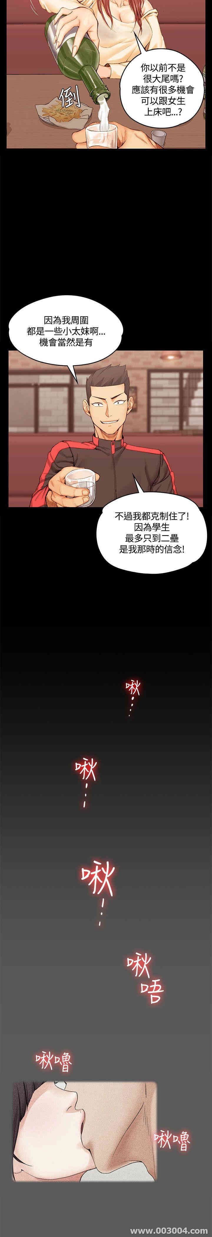 第6张