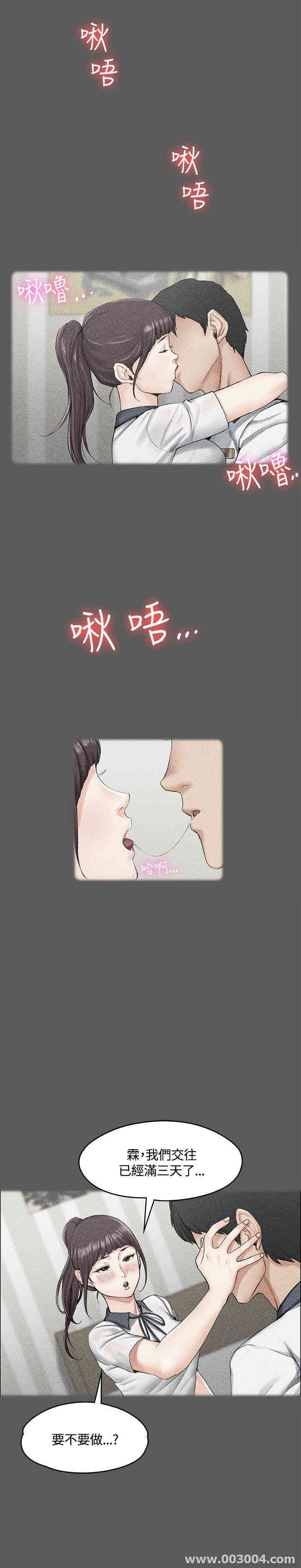 第7张