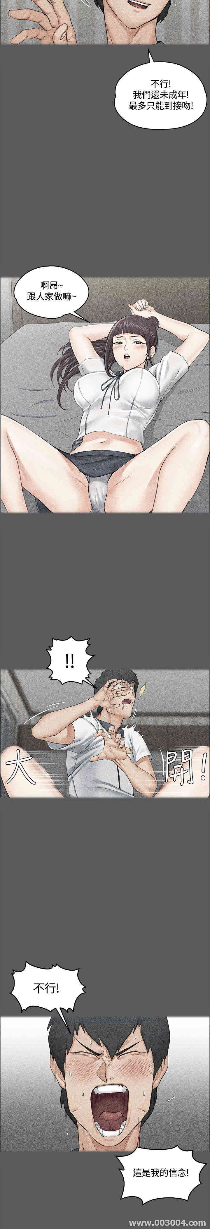 第9张