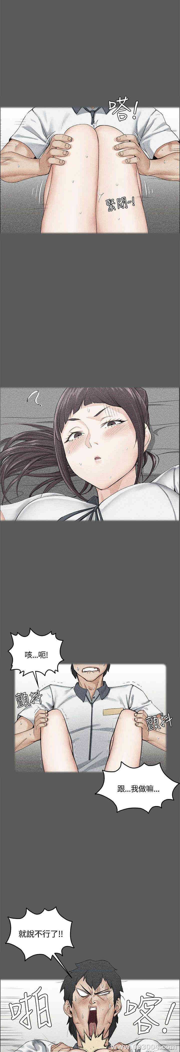 第10张