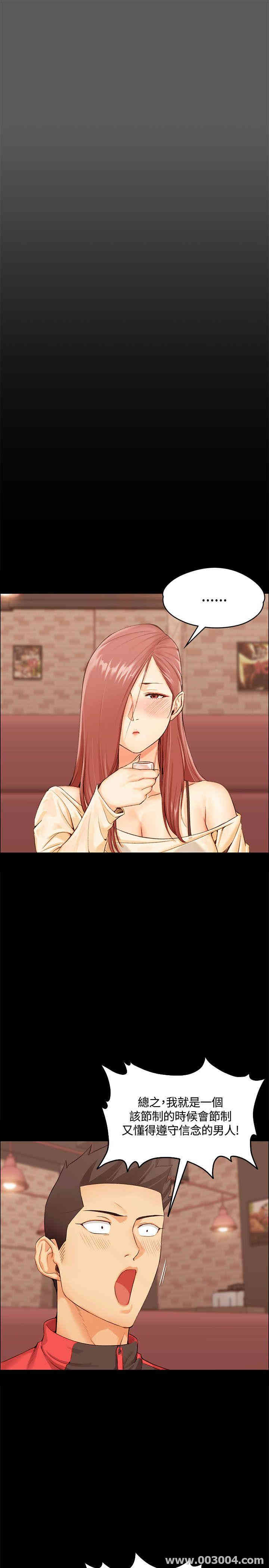 第12张
