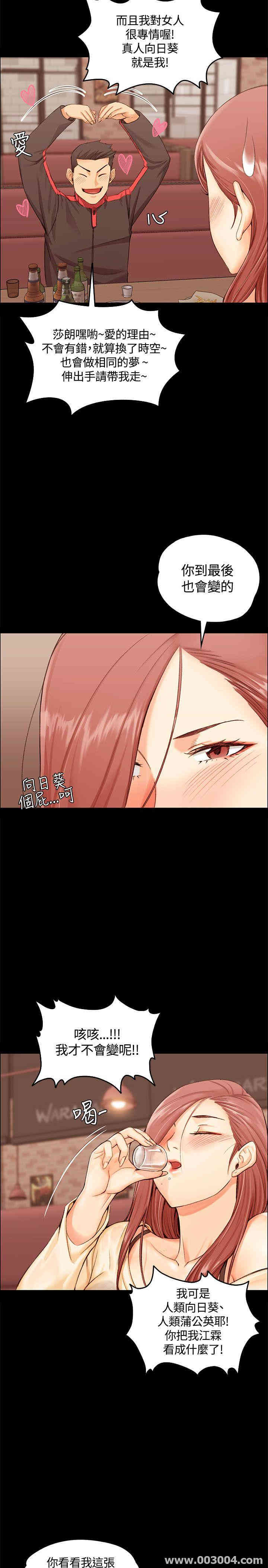 第13张