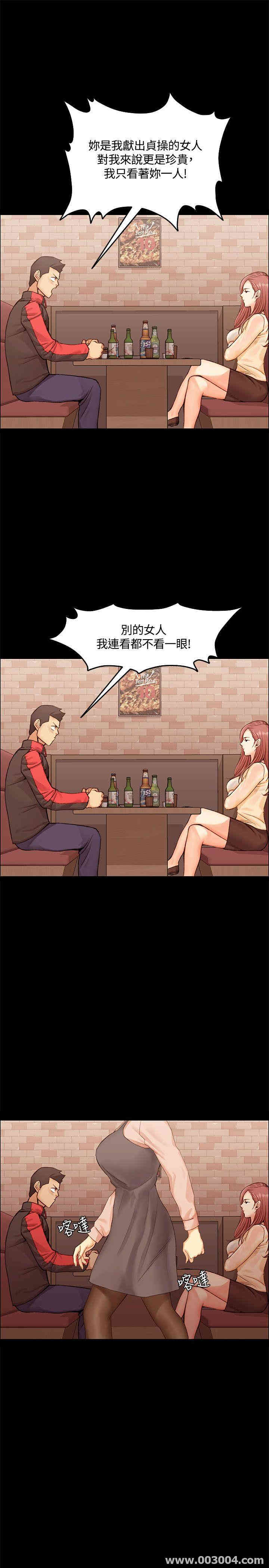 第15张