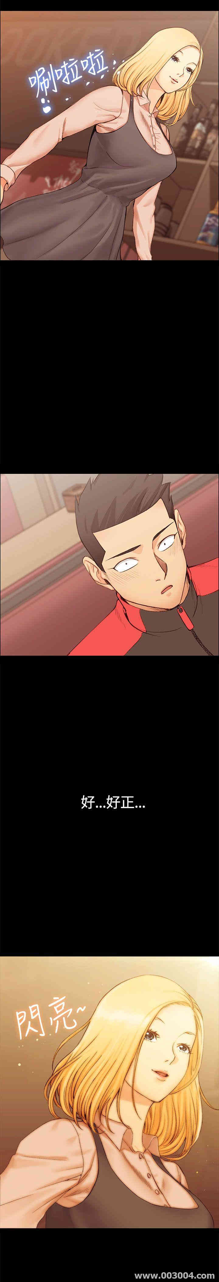 第16张