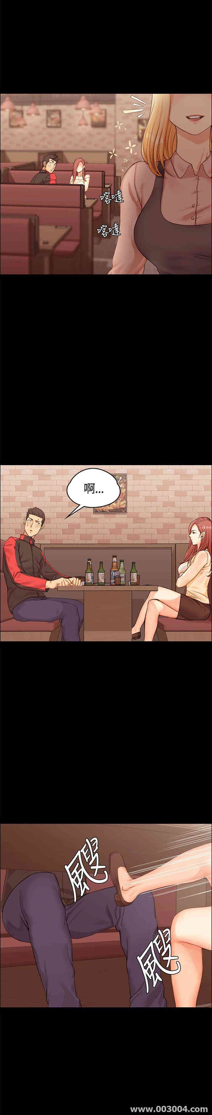 第17张