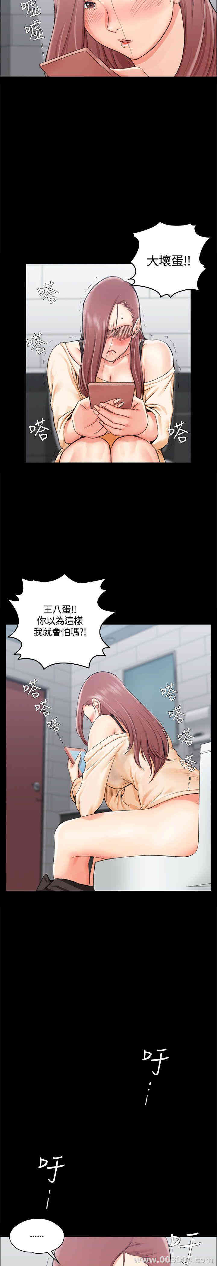 第26张
