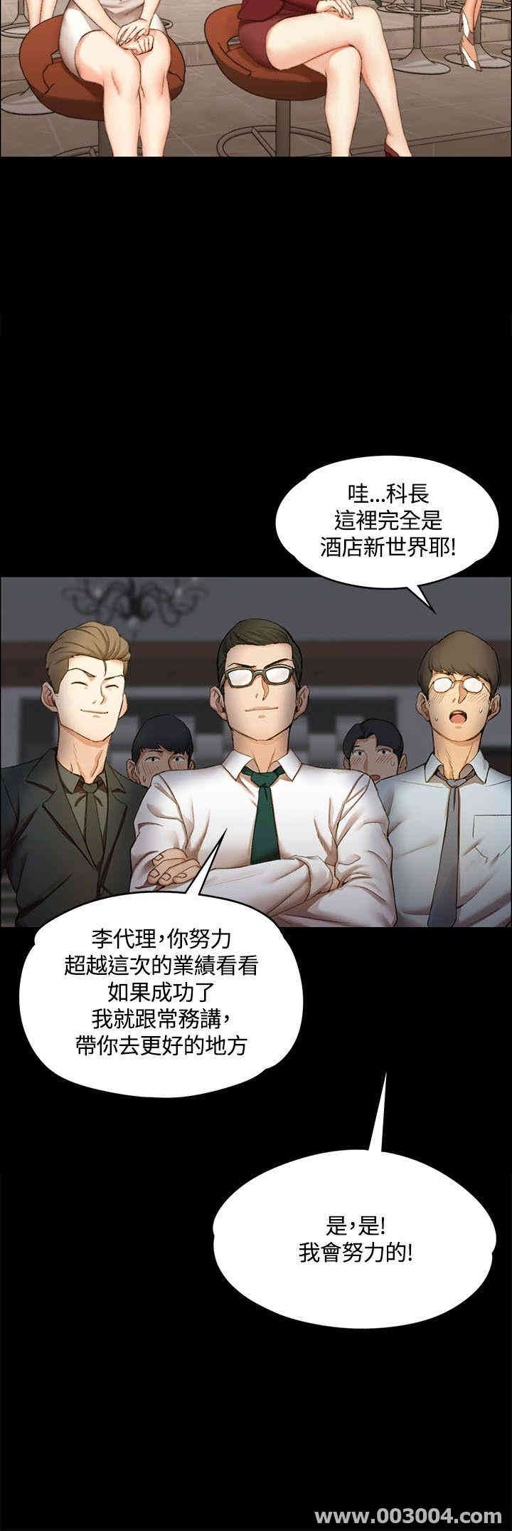 第28张