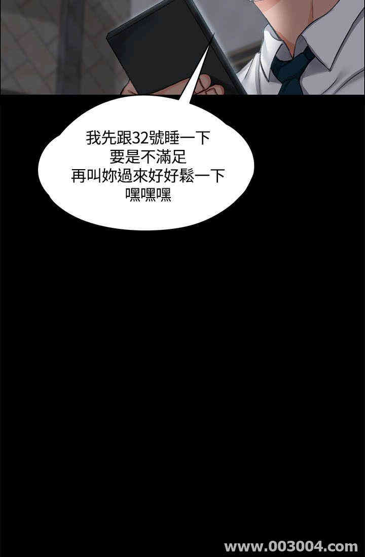 第31张