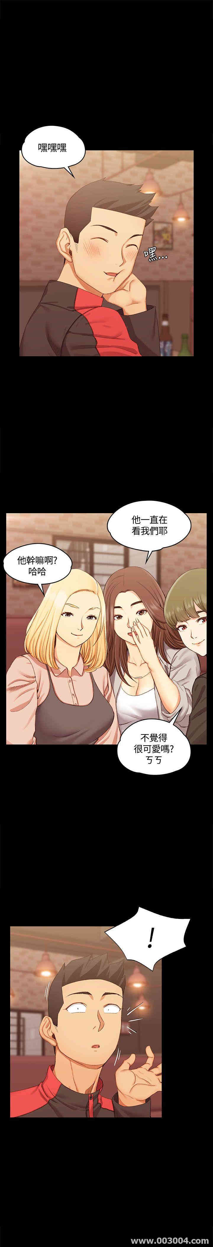第23张