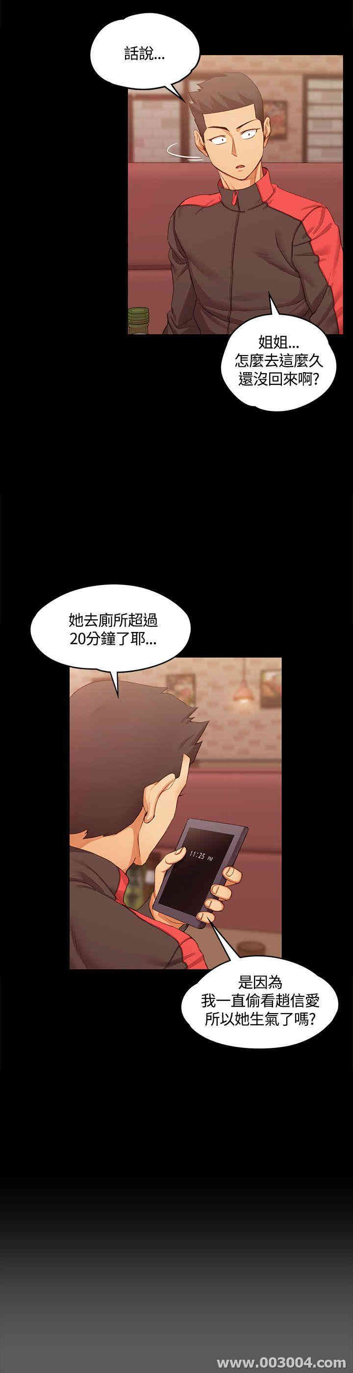 第24张