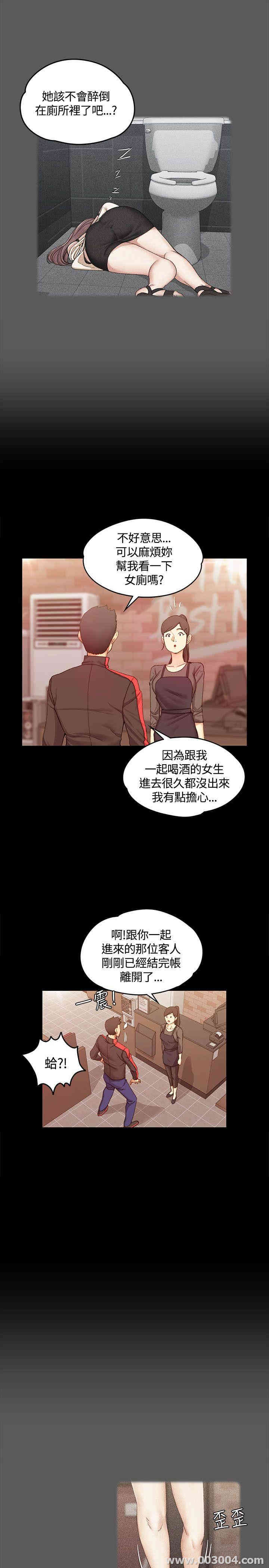 第25张