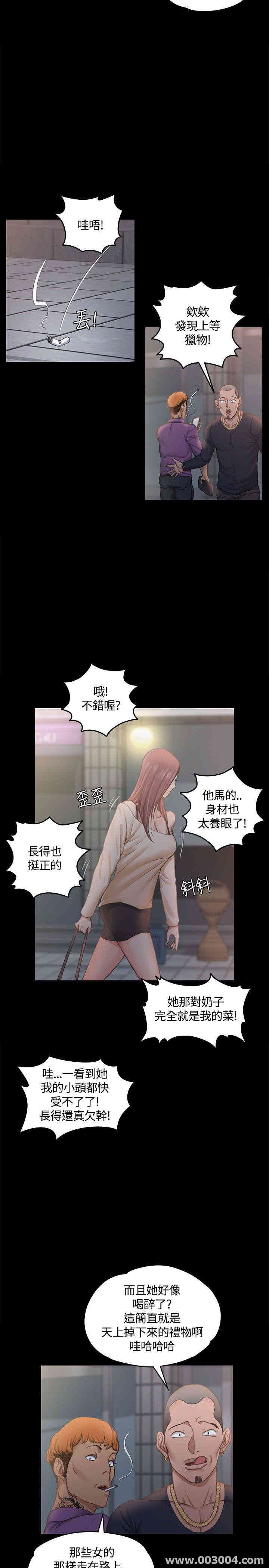 第29张