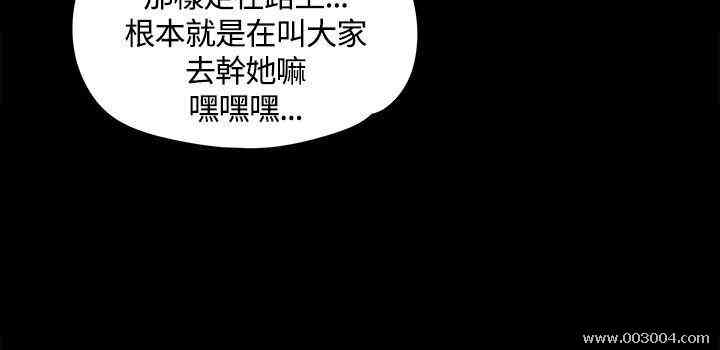 第30张