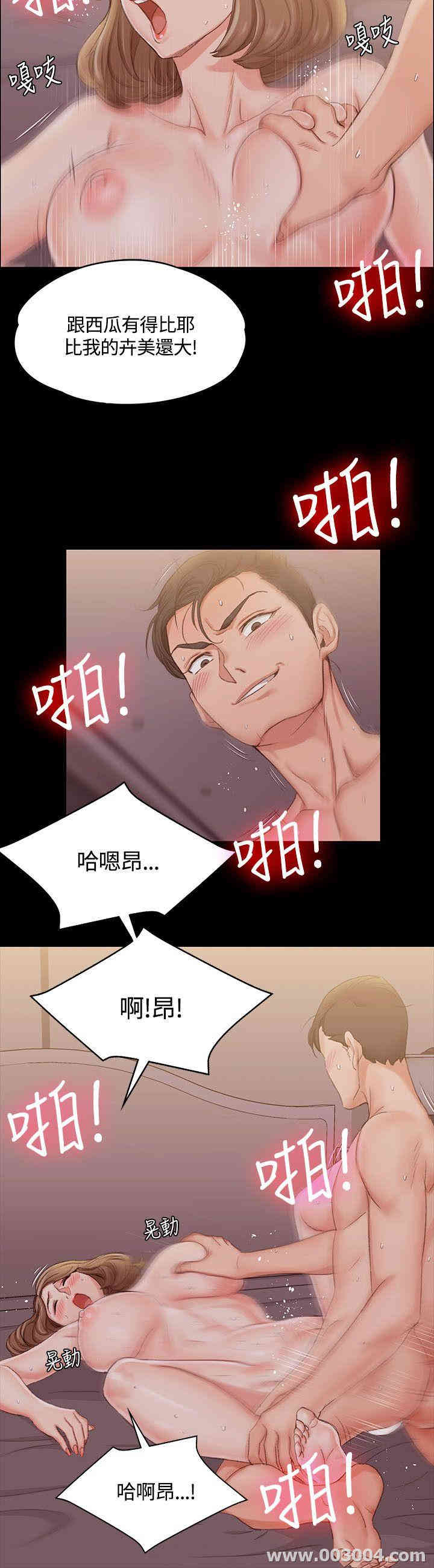 第20张