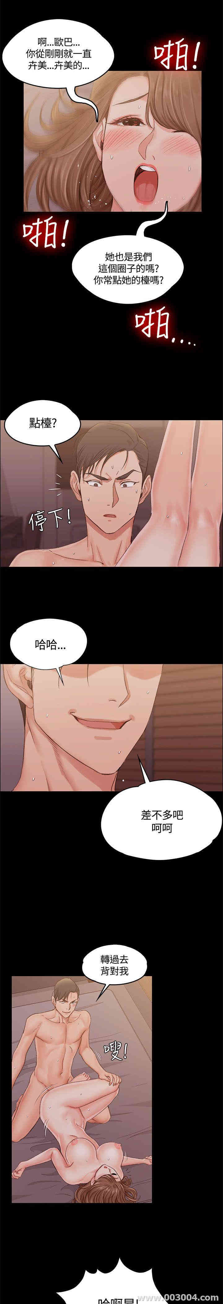 第22张