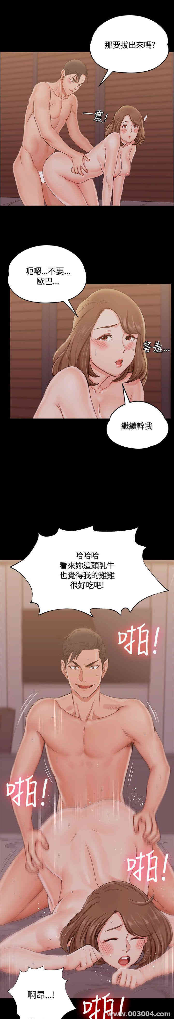 第24张