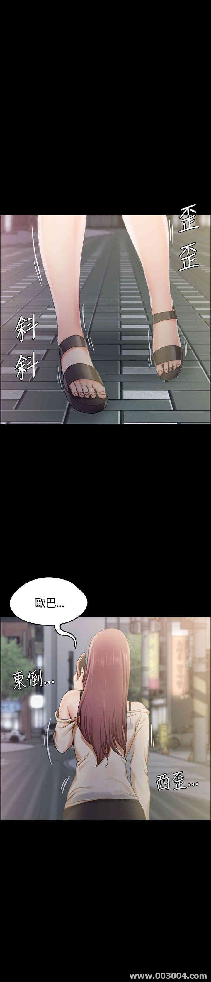 第26张