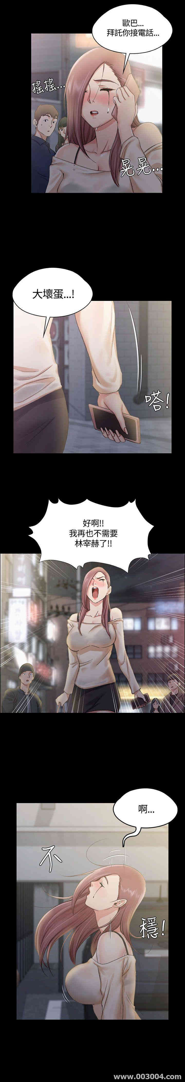 第27张