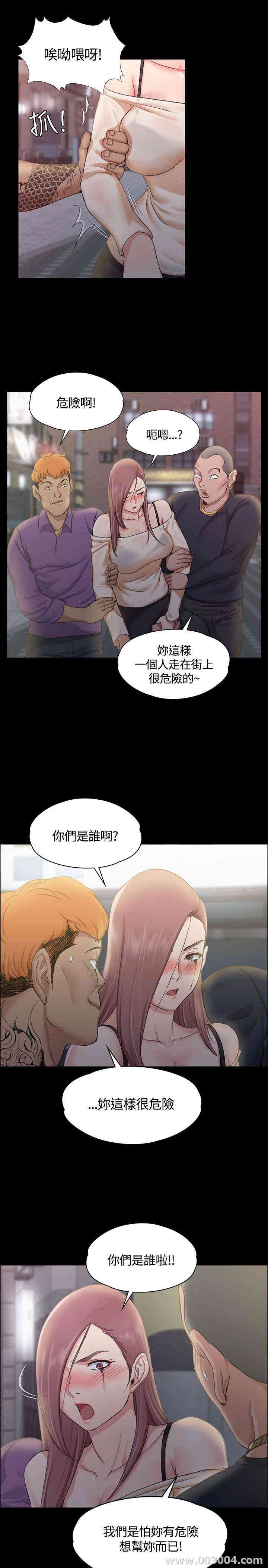 第28张
