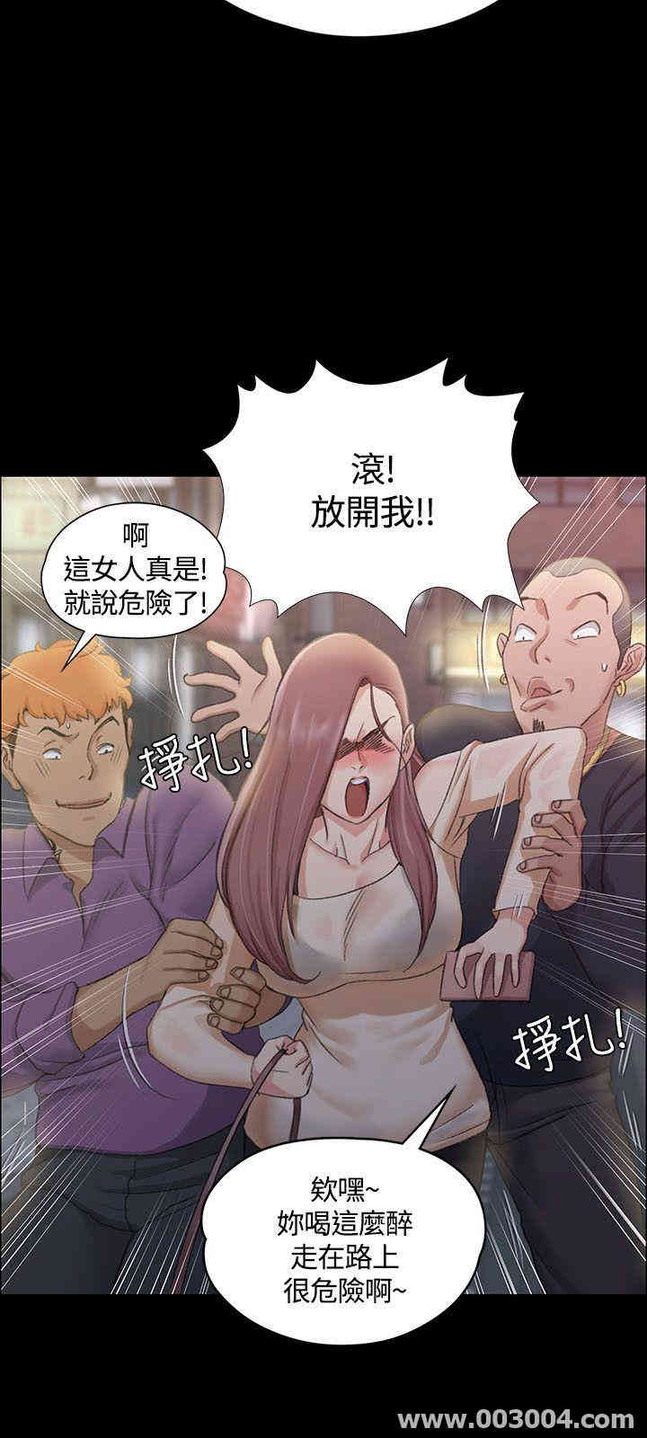第29张