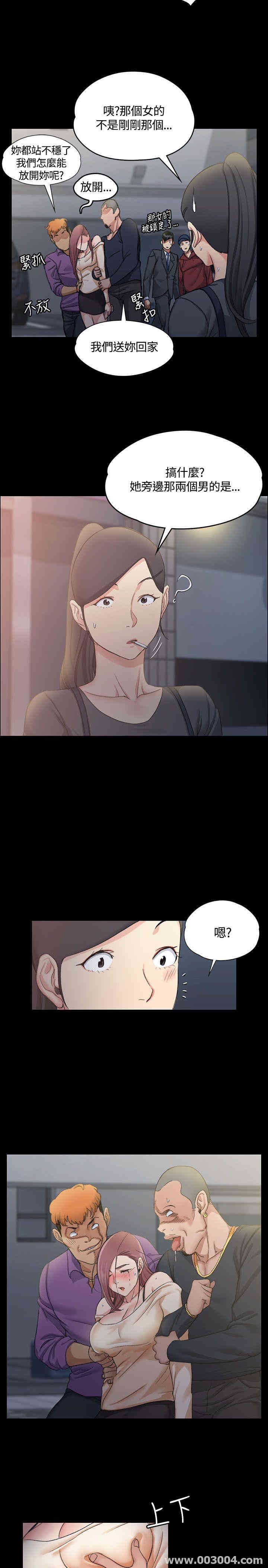 第31张