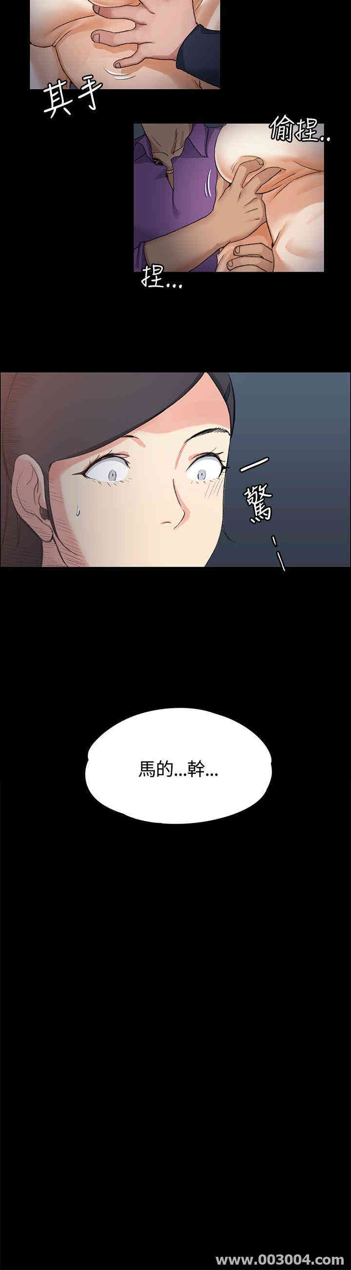 第32张