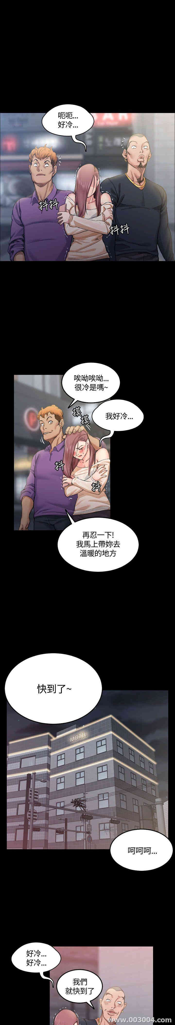 第23张