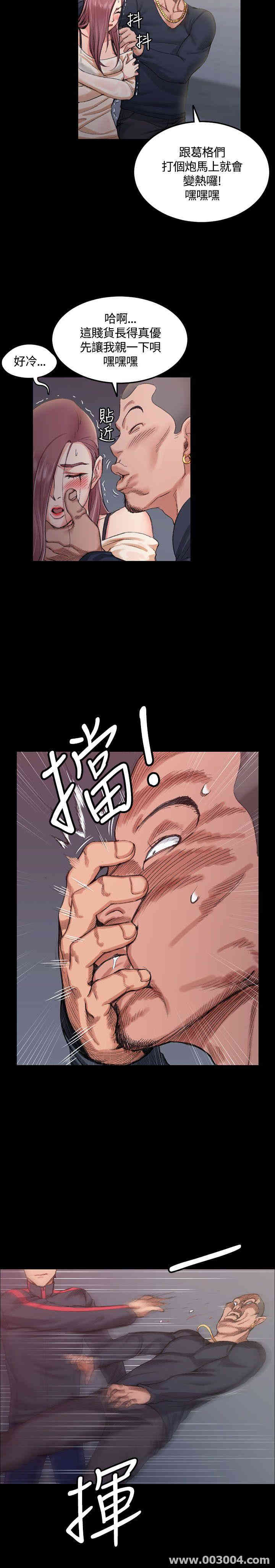 第24张