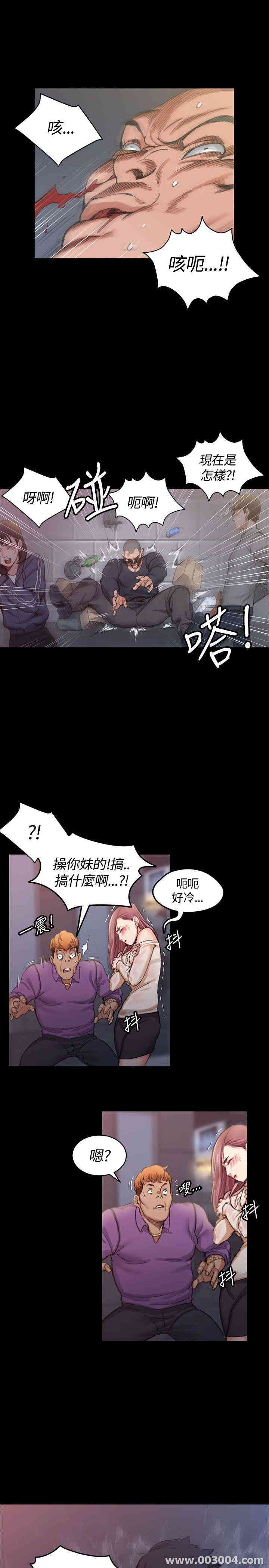 第25张