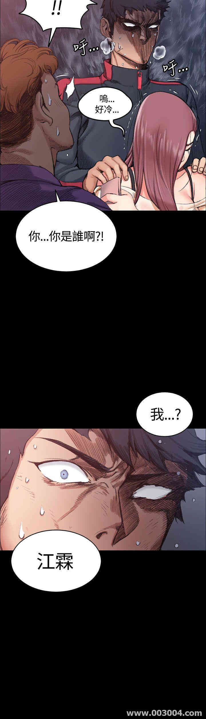 第26张