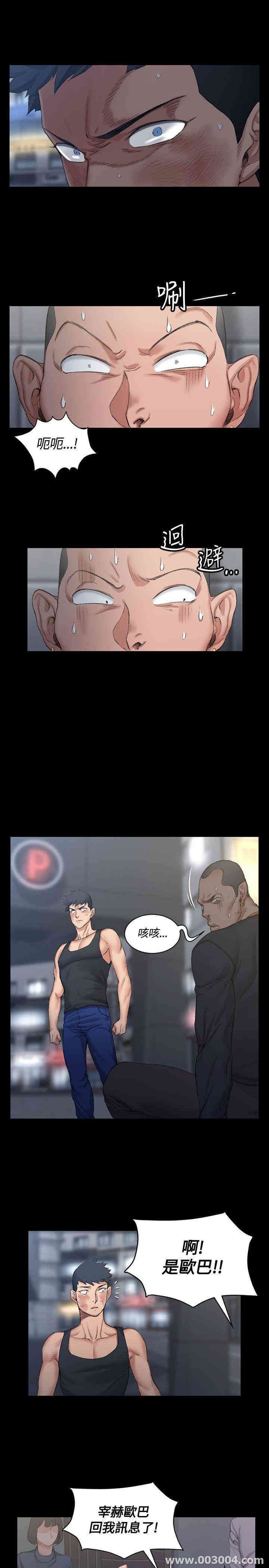 第21张