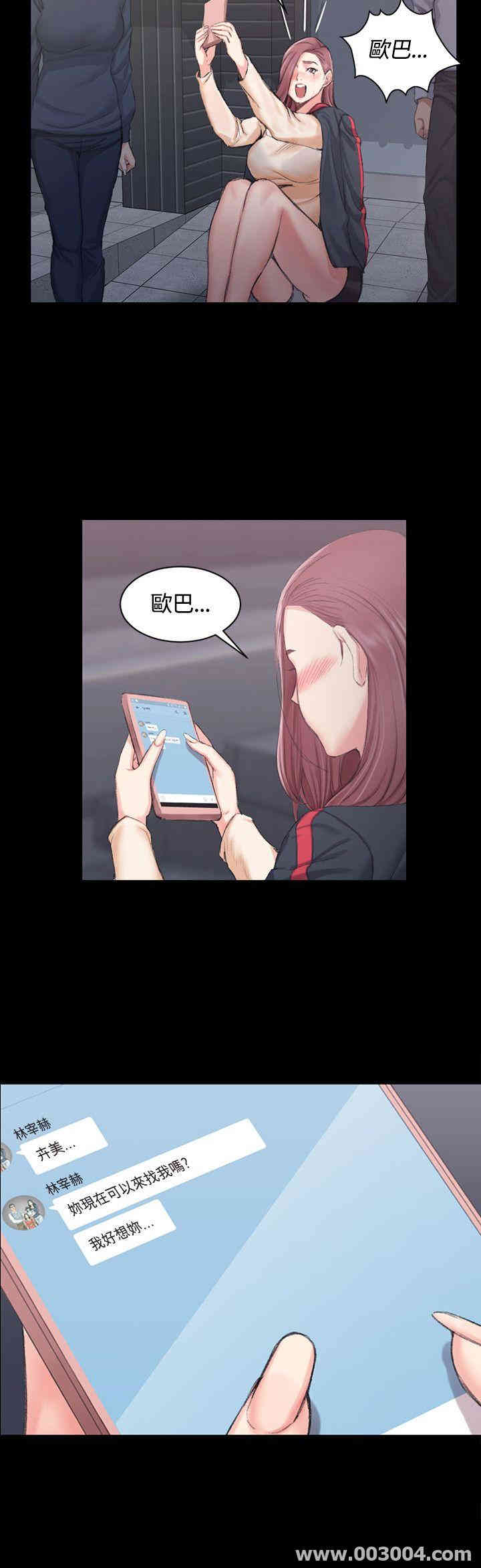 第22张