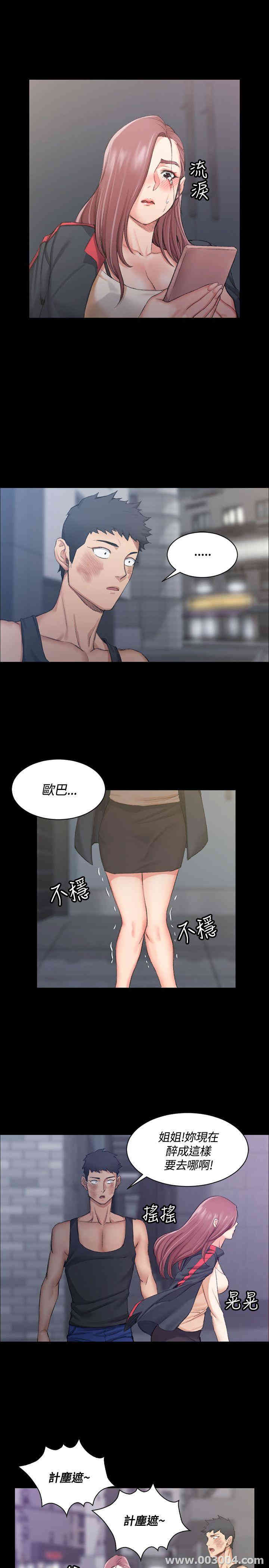 第23张