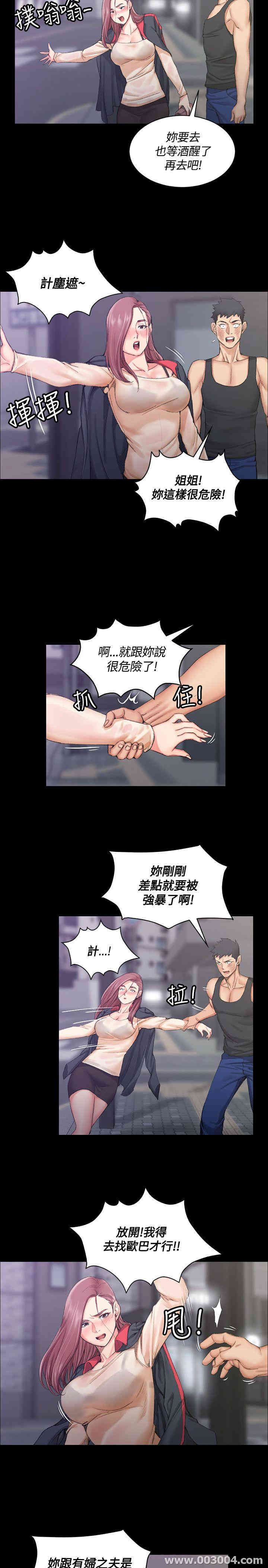 第24张