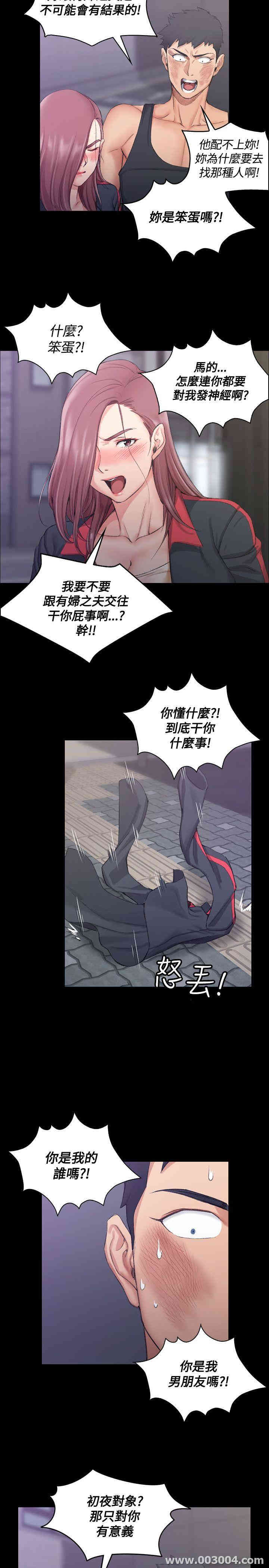 第25张